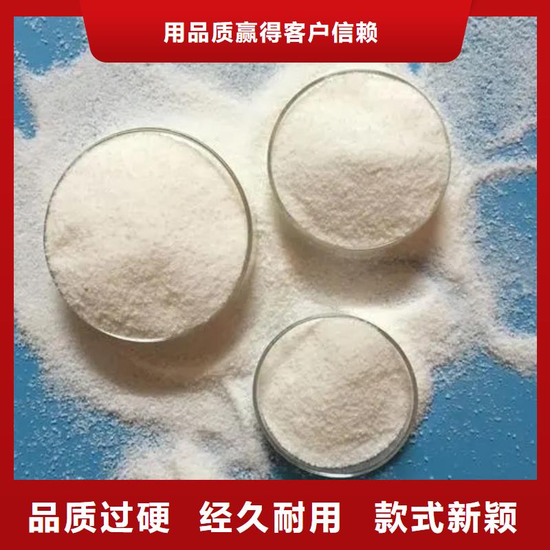 聚丙烯酰胺大库存无缺货危机