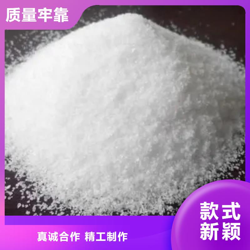 聚丙烯酰胺认准大品牌厂家