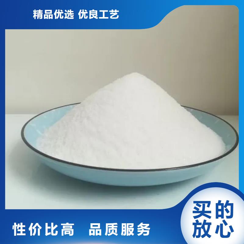 【聚丙烯酰胺】 葡萄糖液体碳源一站式厂家
