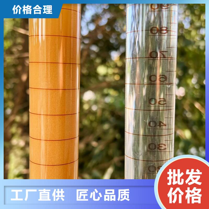 聚丙烯酰胺-无水硫酸亚铁质量安心