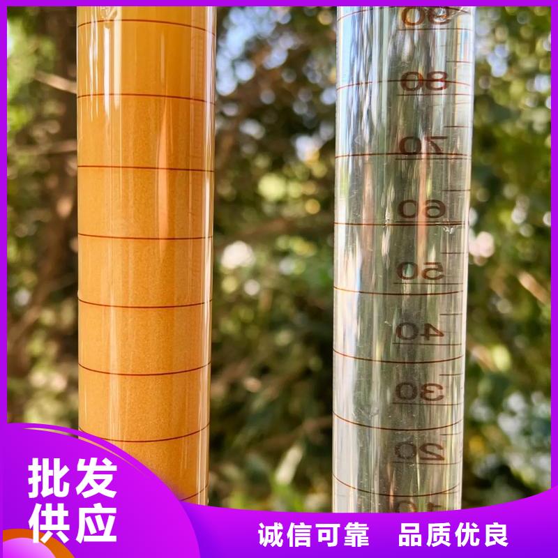 聚丙烯酰胺追求细节品质