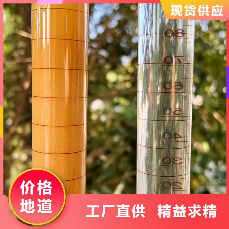 聚丙烯酰胺售后无忧