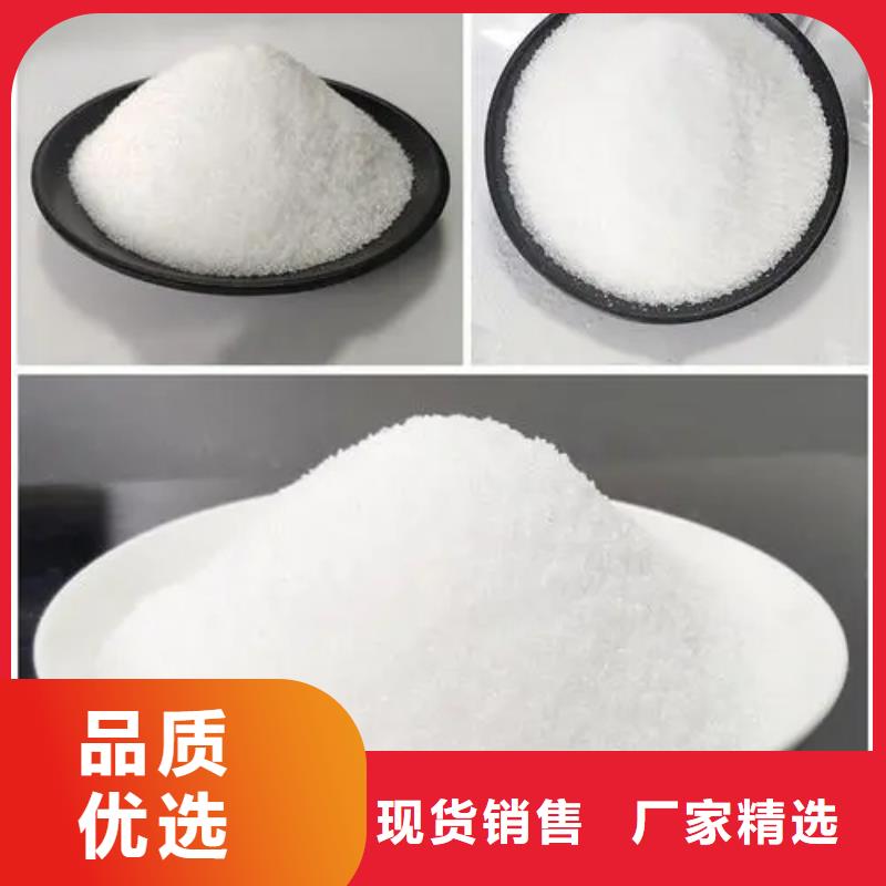 【聚丙烯酰胺-棕褐色聚合氯化铝产地工厂】
