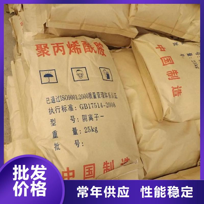 【聚丙烯酰胺-棕褐色聚合氯化铝产地工厂】