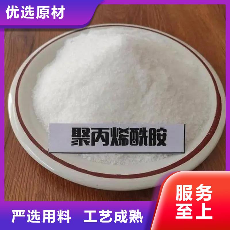聚丙烯酰胺-固体消泡剂厂家大量现货