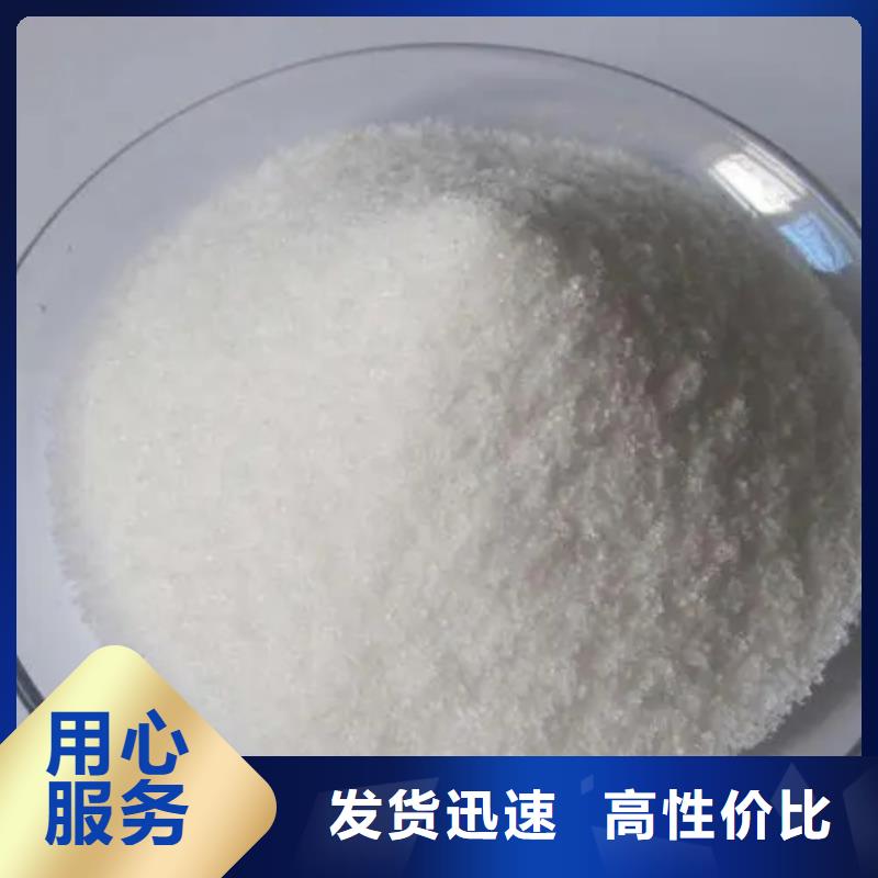 【聚丙烯酰胺】树脂消泡剂拥有核心技术优势