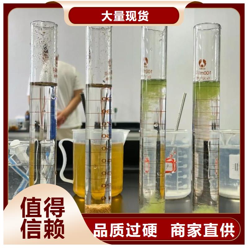 聚丙烯酰胺服务始终如一