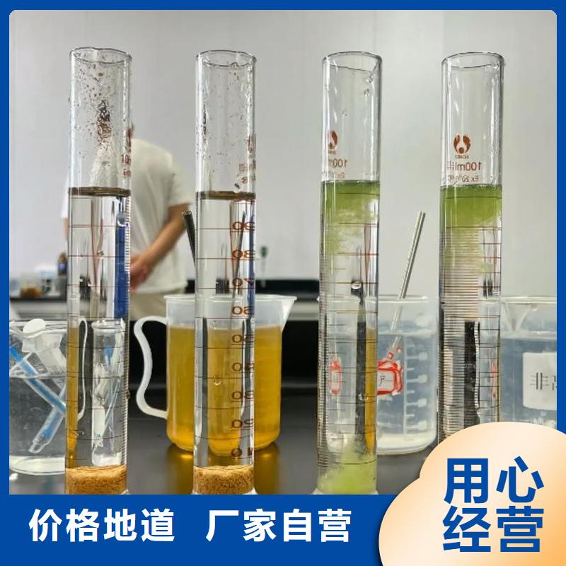 聚丙烯酰胺质量优选