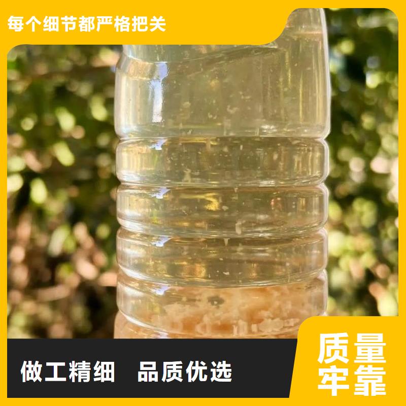 聚丙烯酰胺,白色聚铝厂家品控严格