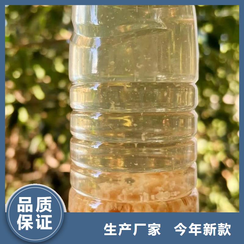 聚丙烯酰胺适用范围广
