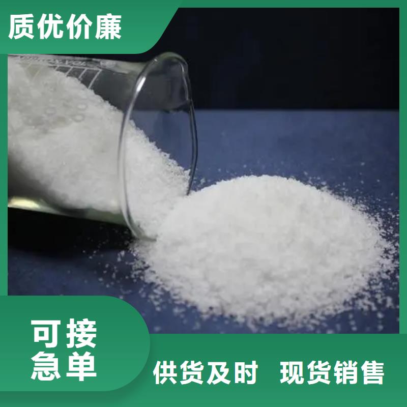 【聚丙烯酰胺-棕褐色聚合氯化铝产地工厂】