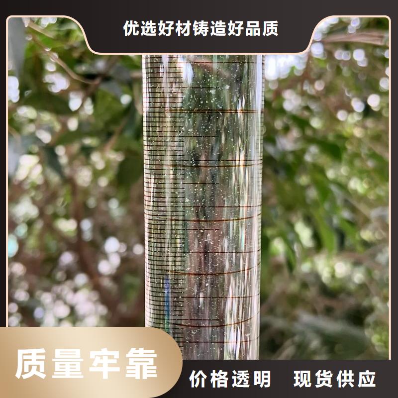 聚丙烯酰胺批发供应