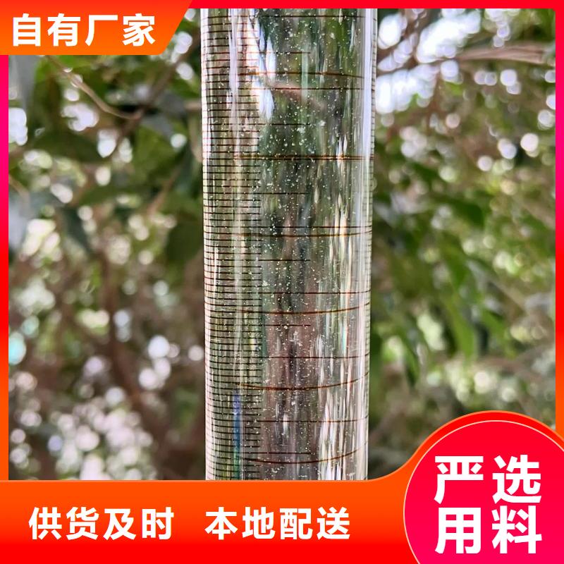 聚丙烯酰胺物流配送