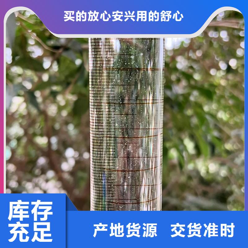  聚丙烯酰胺把实惠留给您