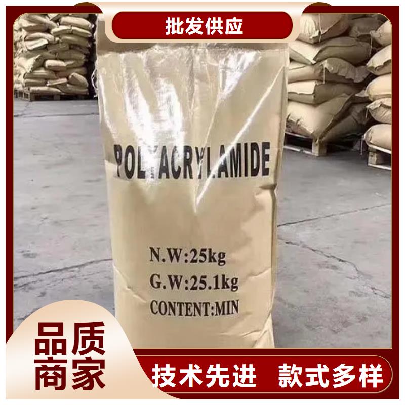  聚丙烯酰胺优质工艺