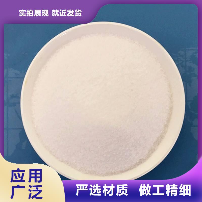 聚丙烯酰胺N年大品牌