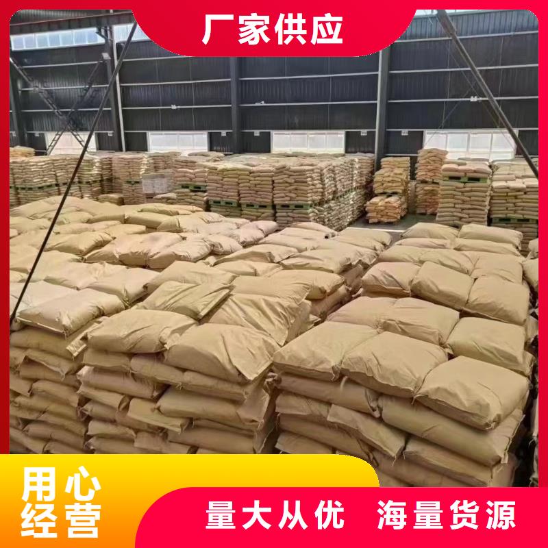 聚丙烯酰胺真正让利给买家