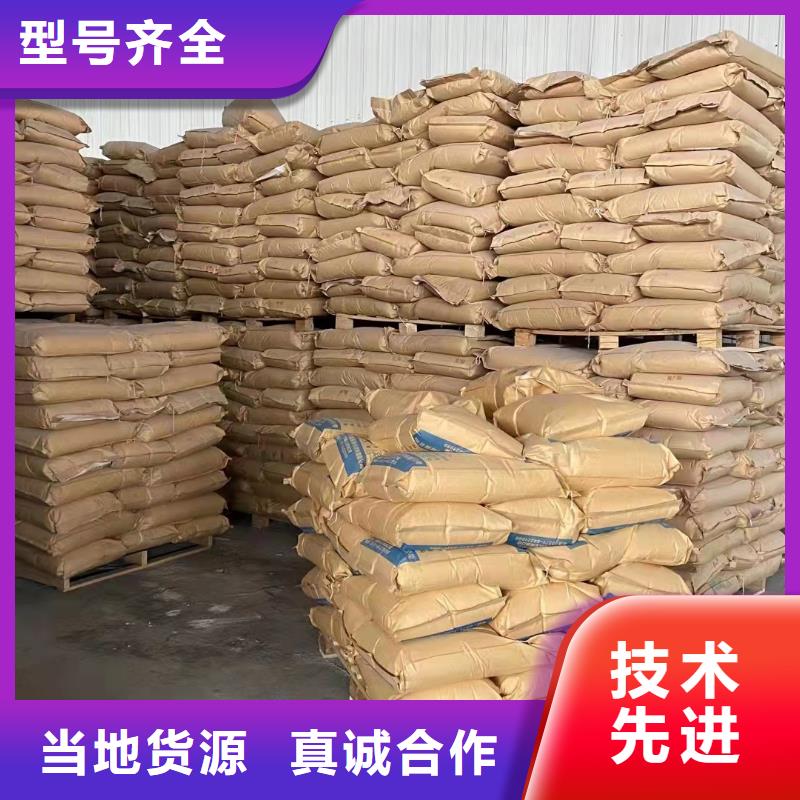 聚丙烯酰胺工业级聚合硫酸铁细节之处更加用心