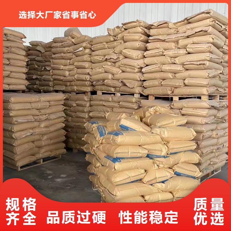 聚丙烯酰胺品质好才是硬道理