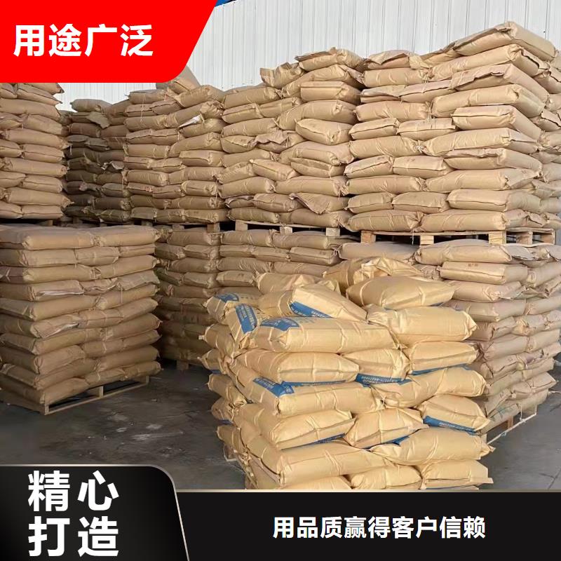聚丙烯酰胺现货采购