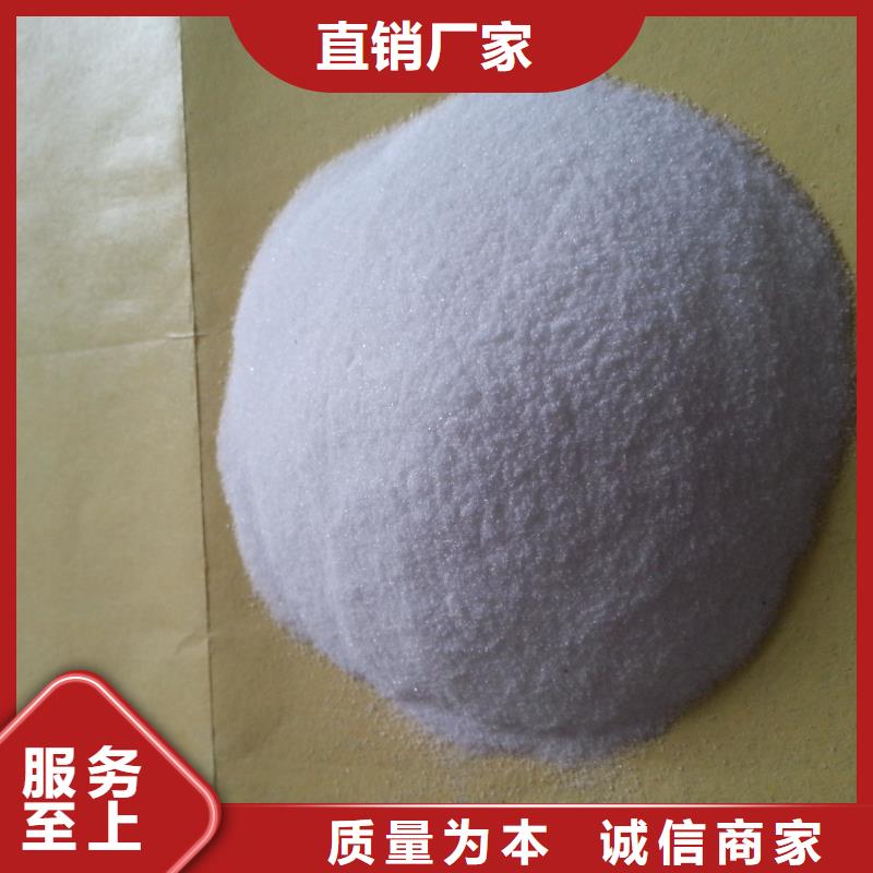 聚丙烯酰胺工艺层层把关