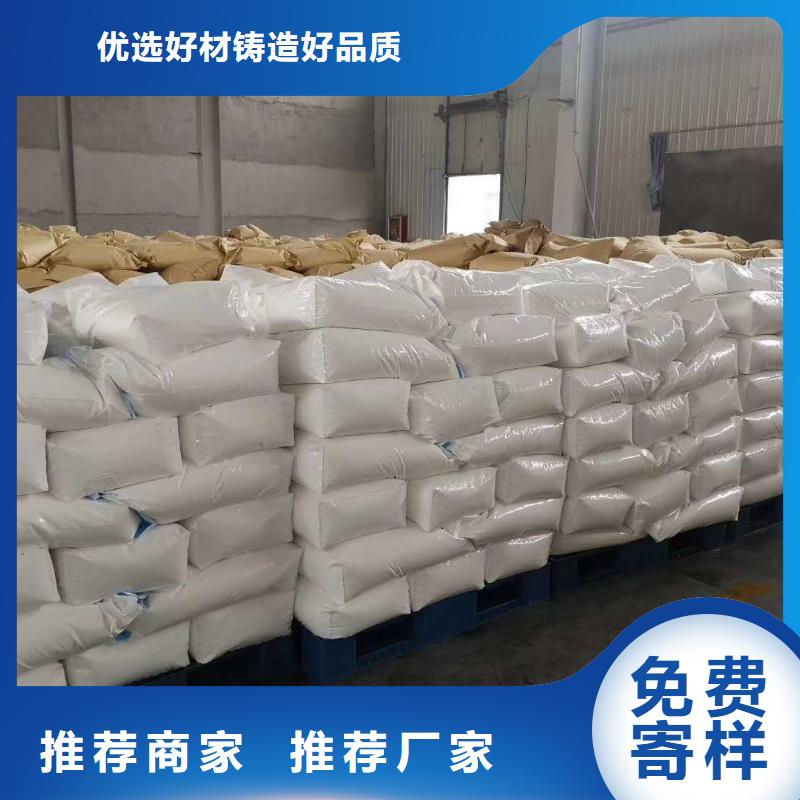 聚丙烯酰胺经久耐用