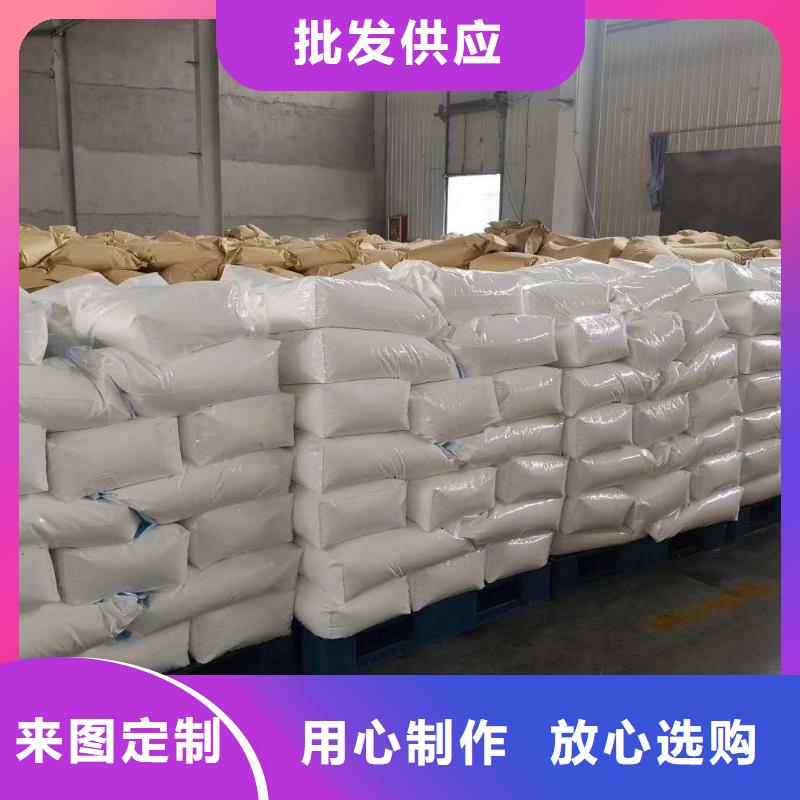 聚丙烯酰胺准时交付