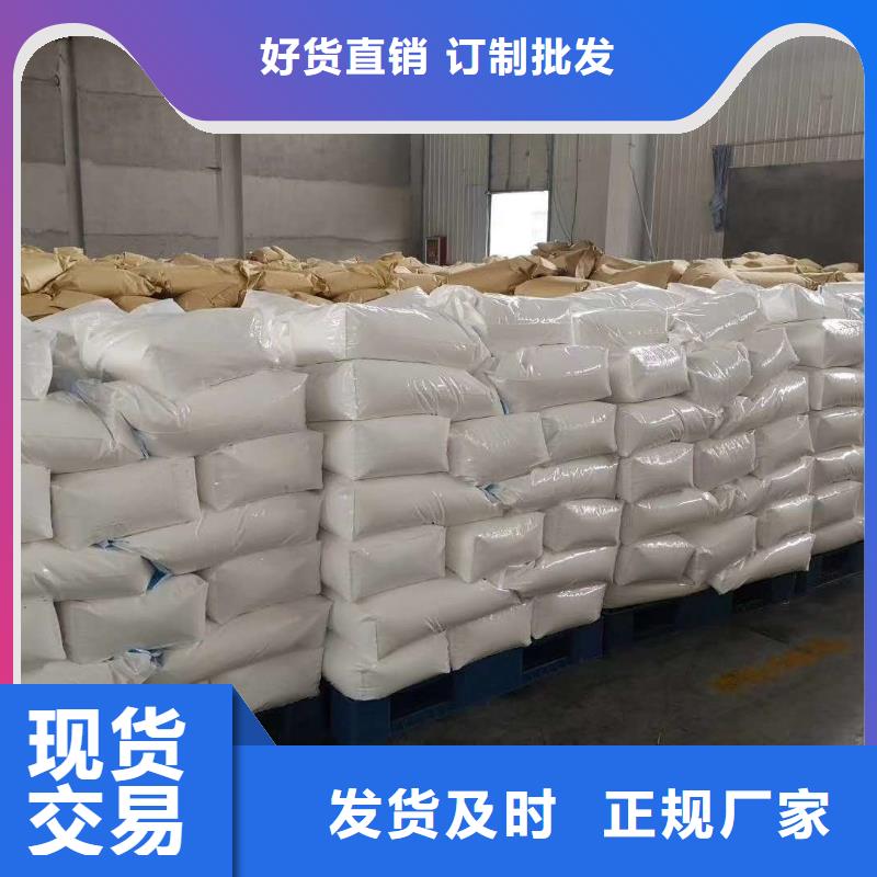  聚丙烯酰胺追求品质