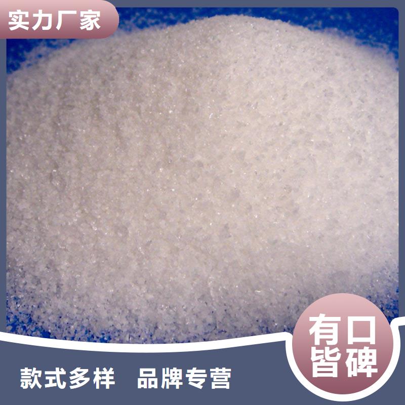  聚丙烯酰胺来图来样定制