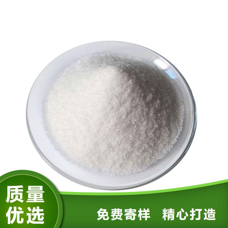 聚丙烯酰胺种类多质量好
