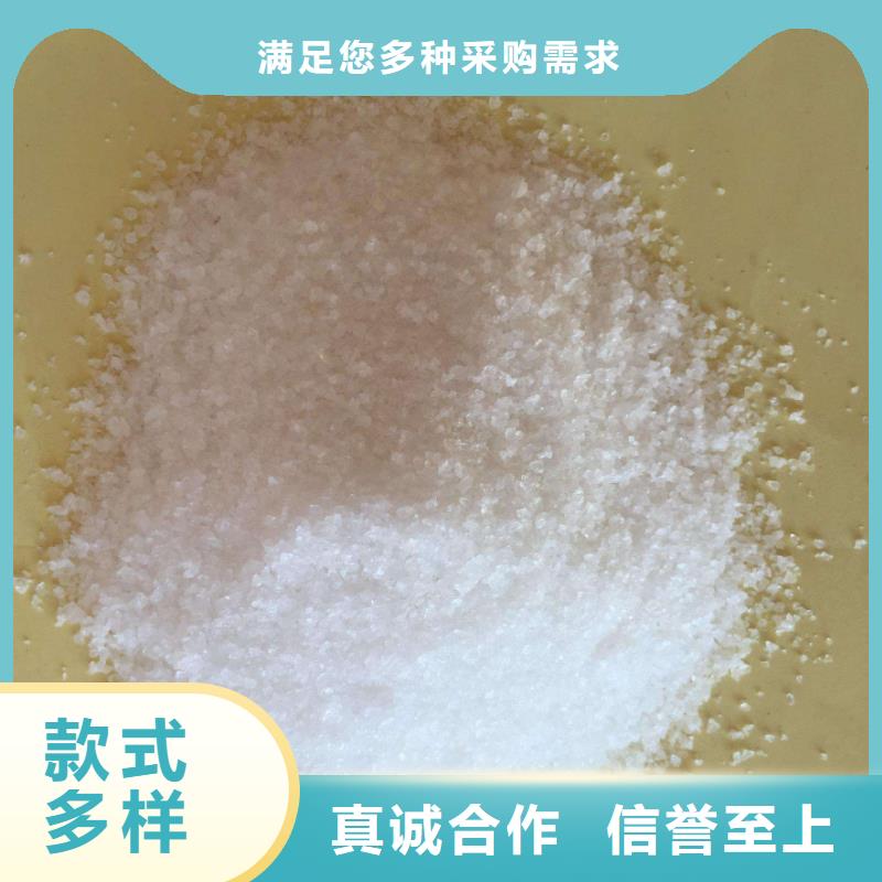  聚丙烯酰胺优质工艺