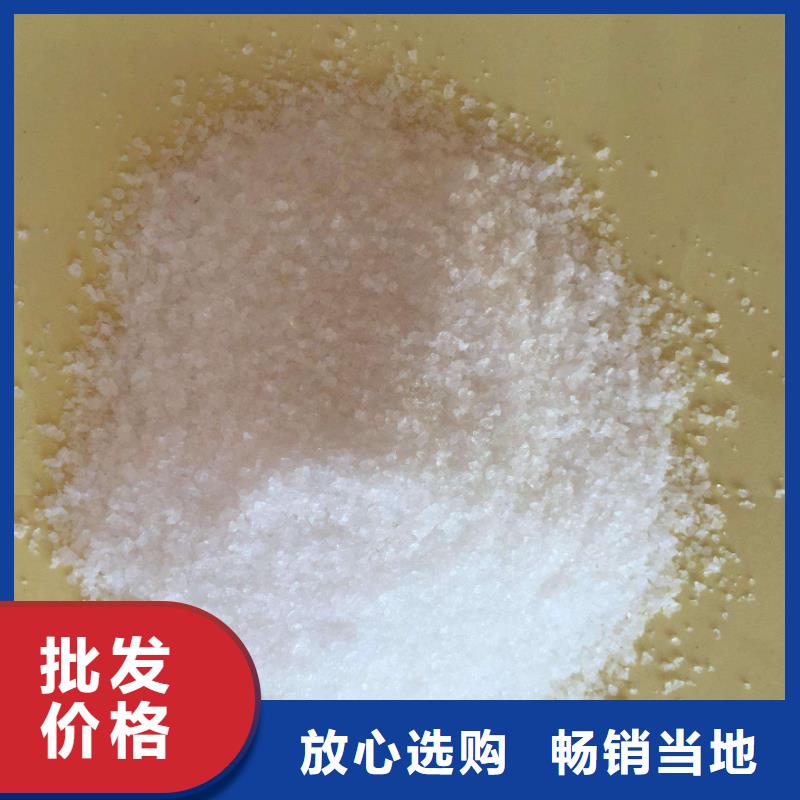 聚丙烯酰胺品质服务