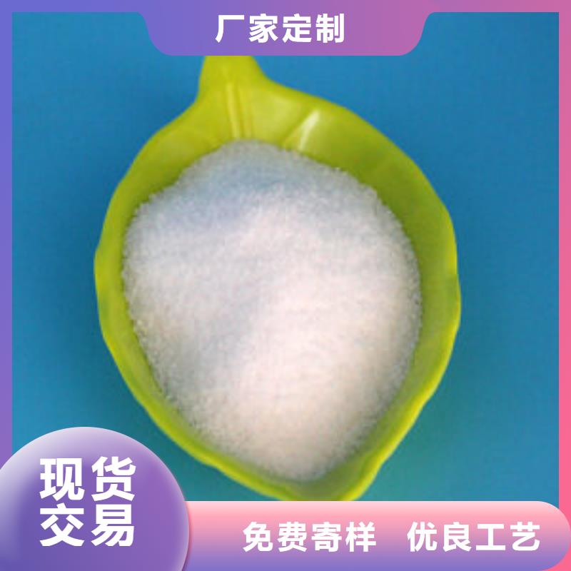 聚丙烯酰胺匠心品质