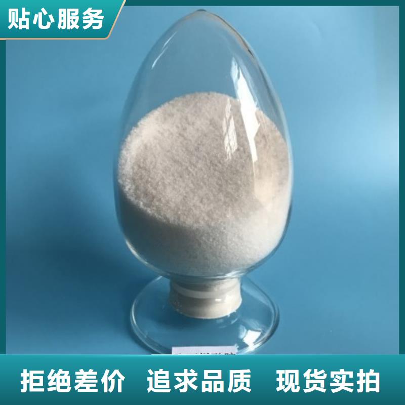 聚丙烯酰胺聚合氯化铝N年生产经验