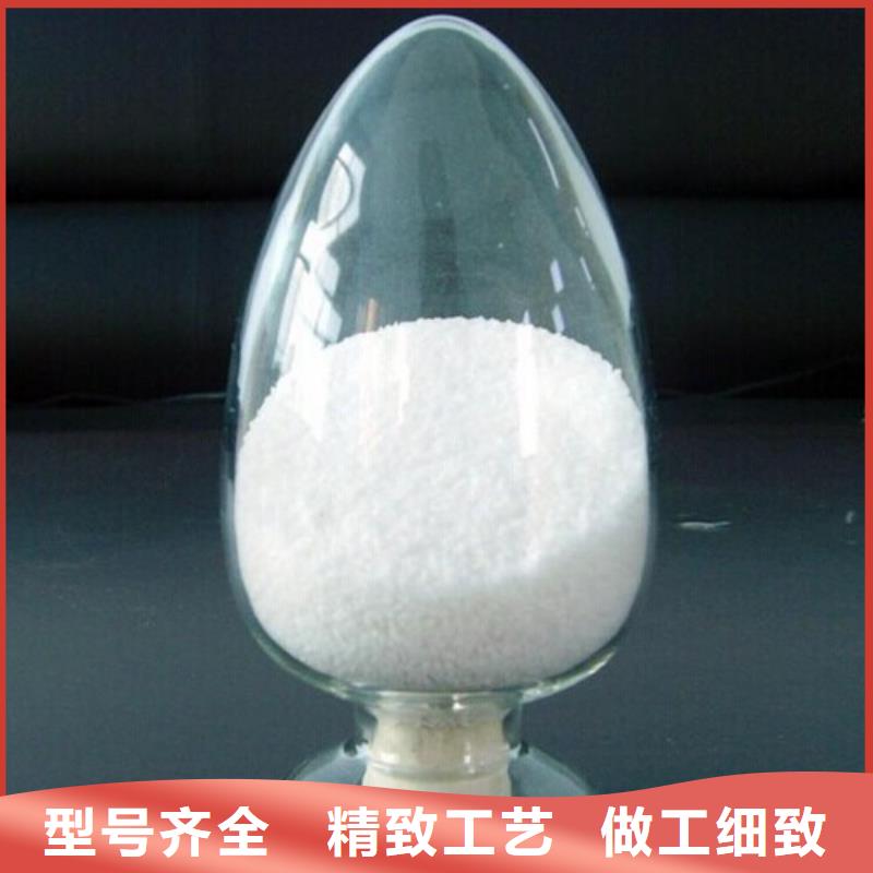 聚丙烯酰胺实力厂家直销