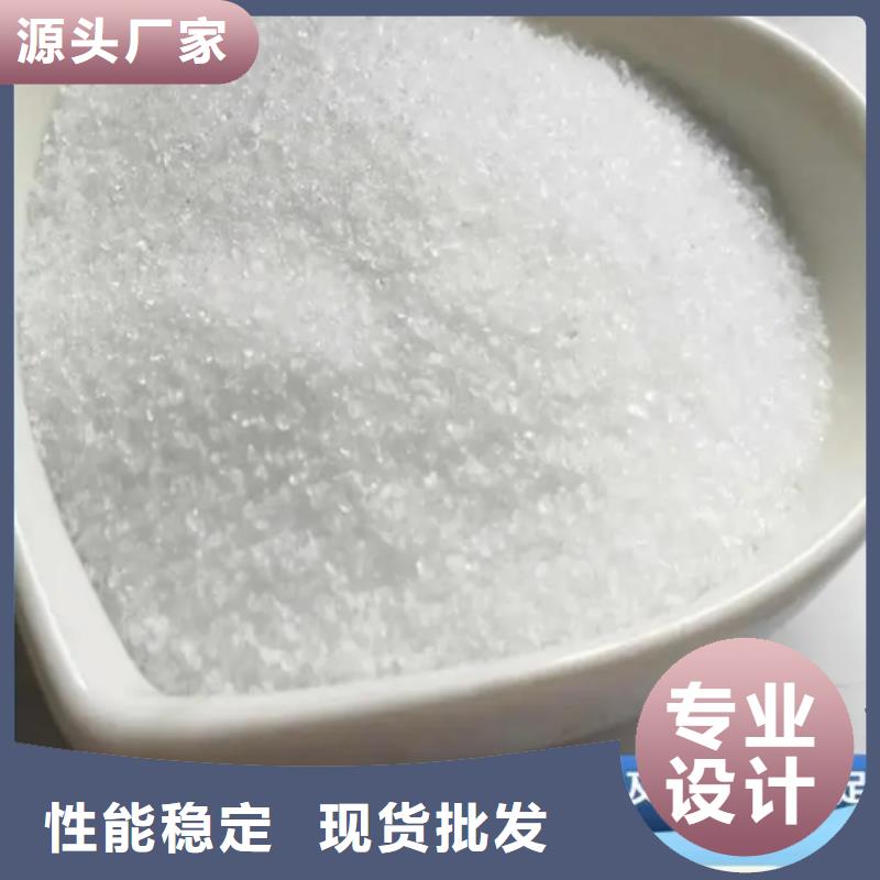 聚丙烯酰胺信誉至上
