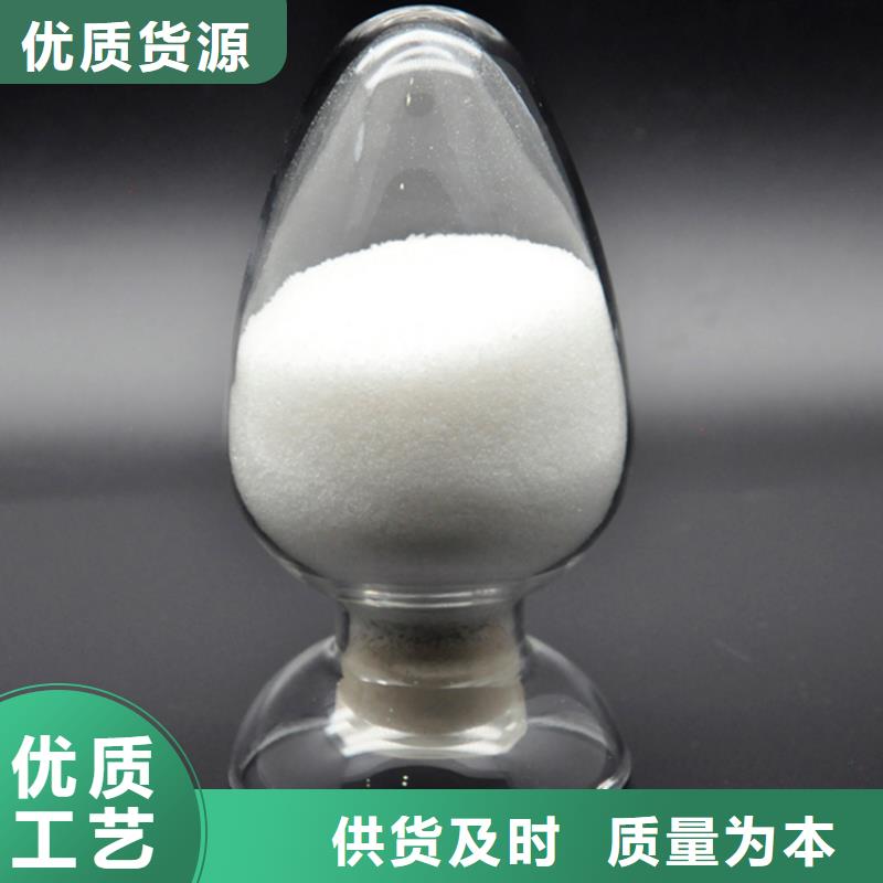 聚丙烯酰胺多种场景适用
