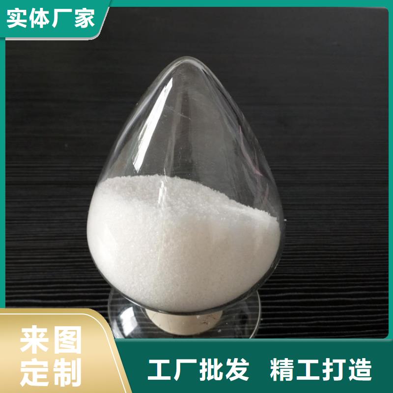 聚丙烯酰胺一站式采购商家