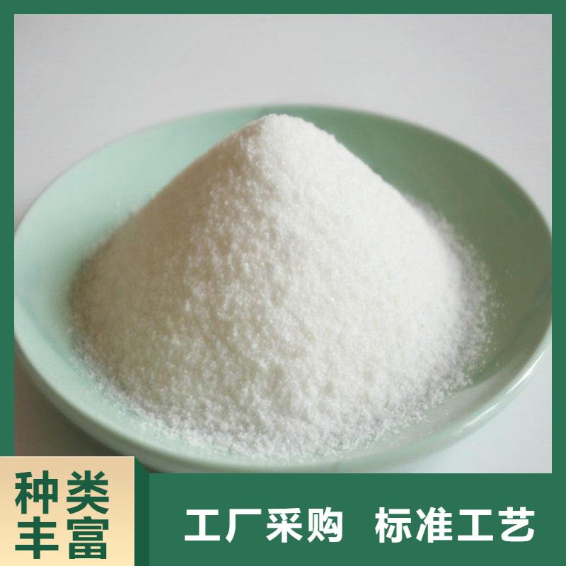 聚丙烯酰胺工业级聚合硫酸铁细节之处更加用心