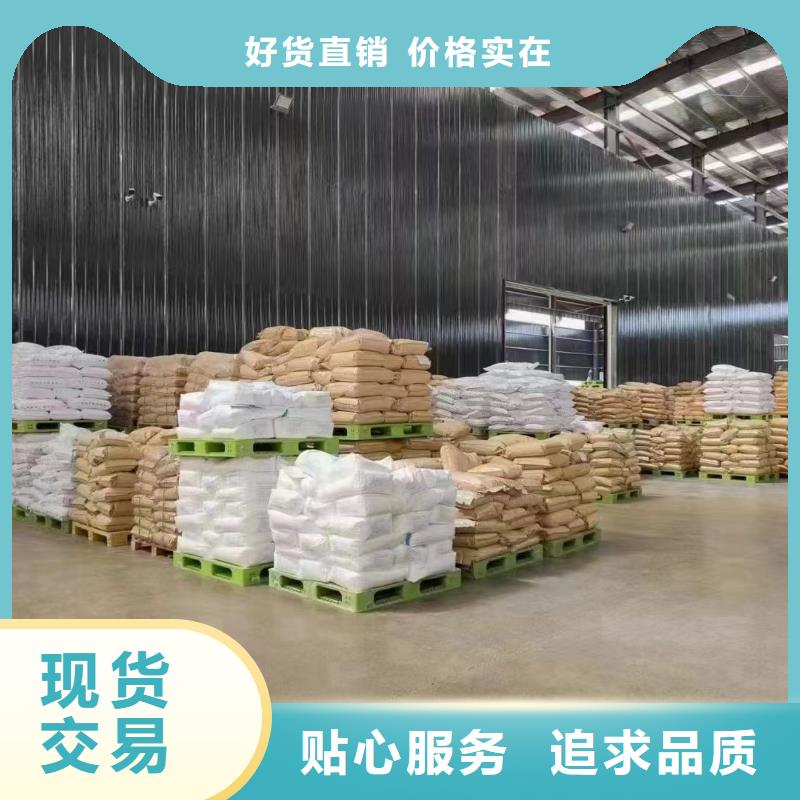 聚丙烯酰胺敢与同行比质量