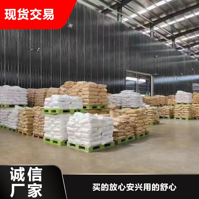 聚丙烯酰胺符合行业标准