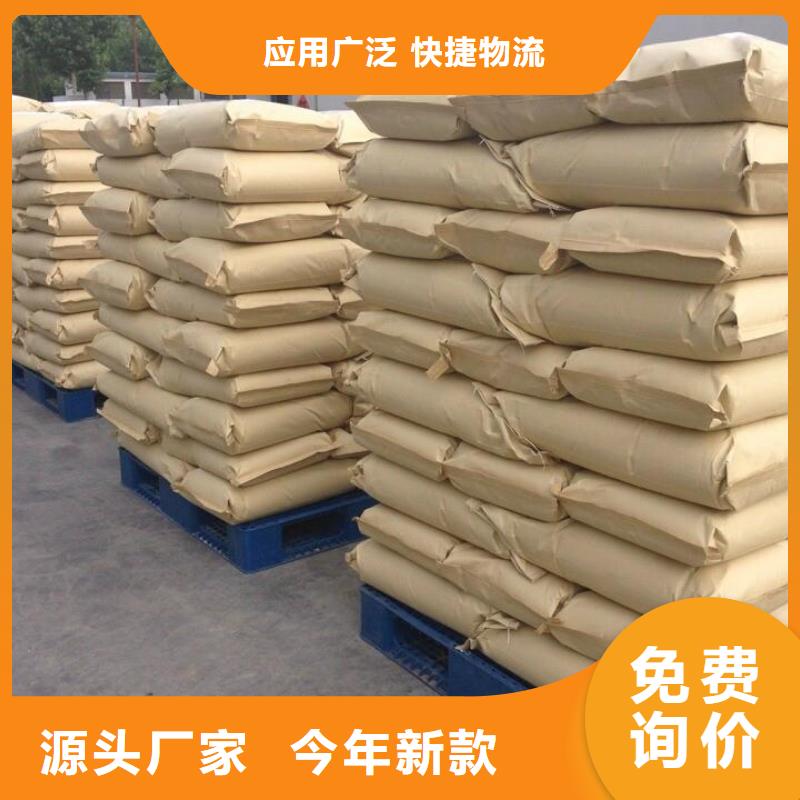 聚丙烯酰胺_聚醚消泡剂来图定制量大从优