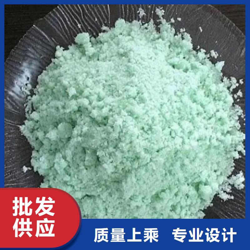 硫酸亚铁厂家规格全