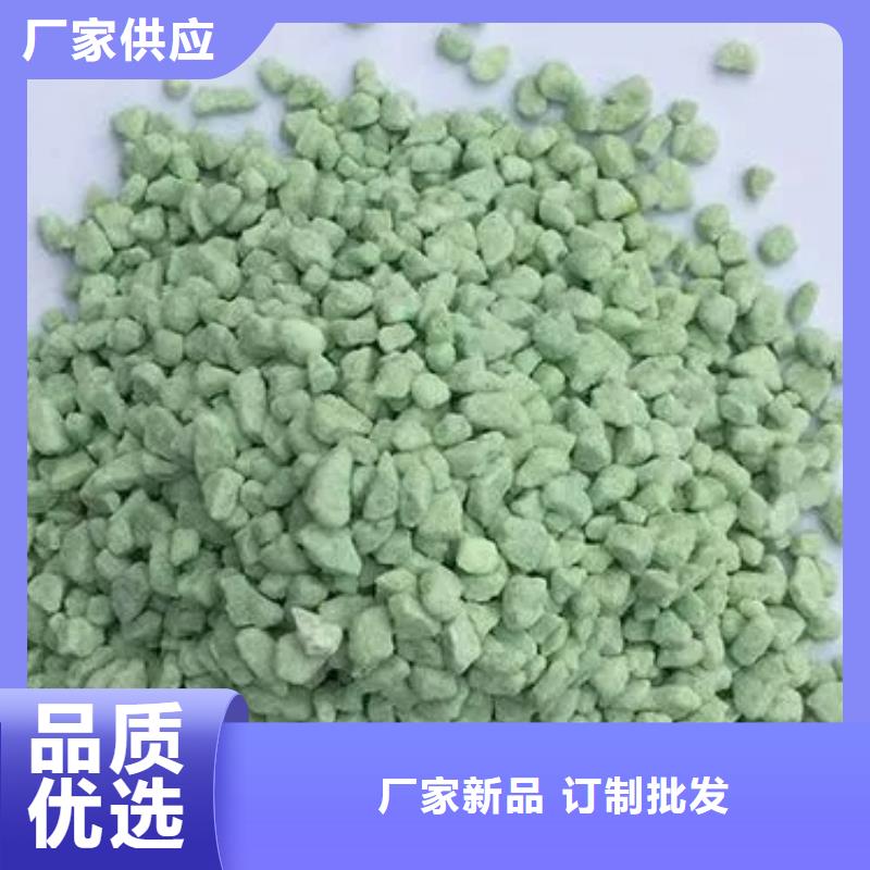  硫酸亚铁当地货源