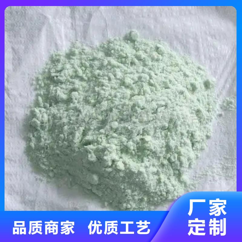 硫酸亚铁经久耐用