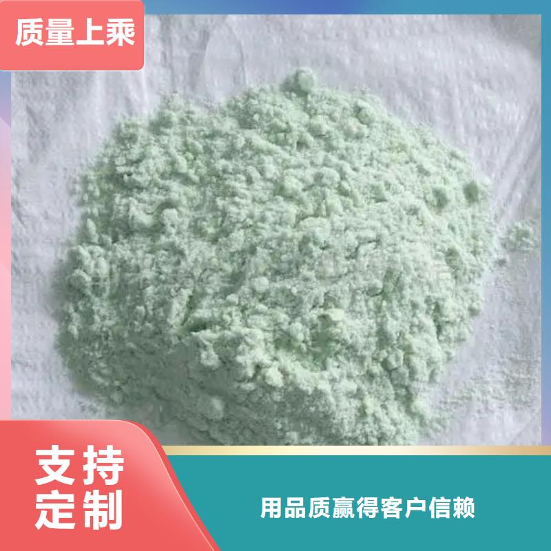 硫酸亚铁_聚铝老品牌厂家