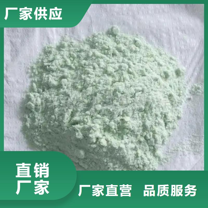  硫酸亚铁支持定制加工