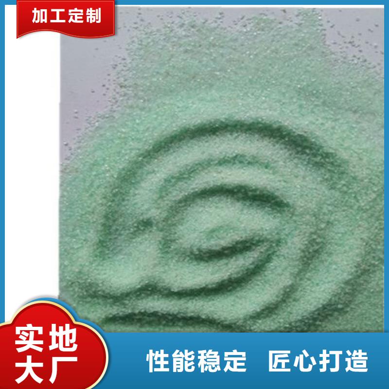  硫酸亚铁分类和特点