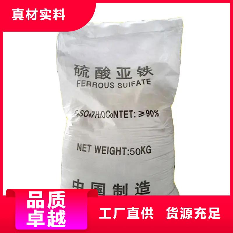 硫酸亚铁棕褐色聚合氯化铝每个细节都严格把关