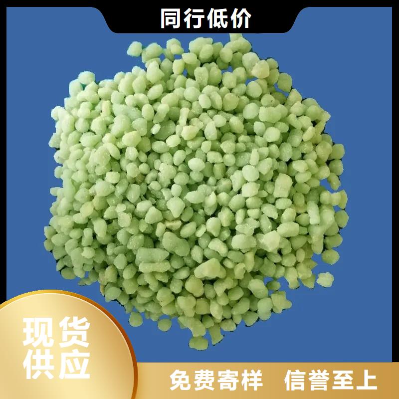 无水硫酸亚铁质检严格
